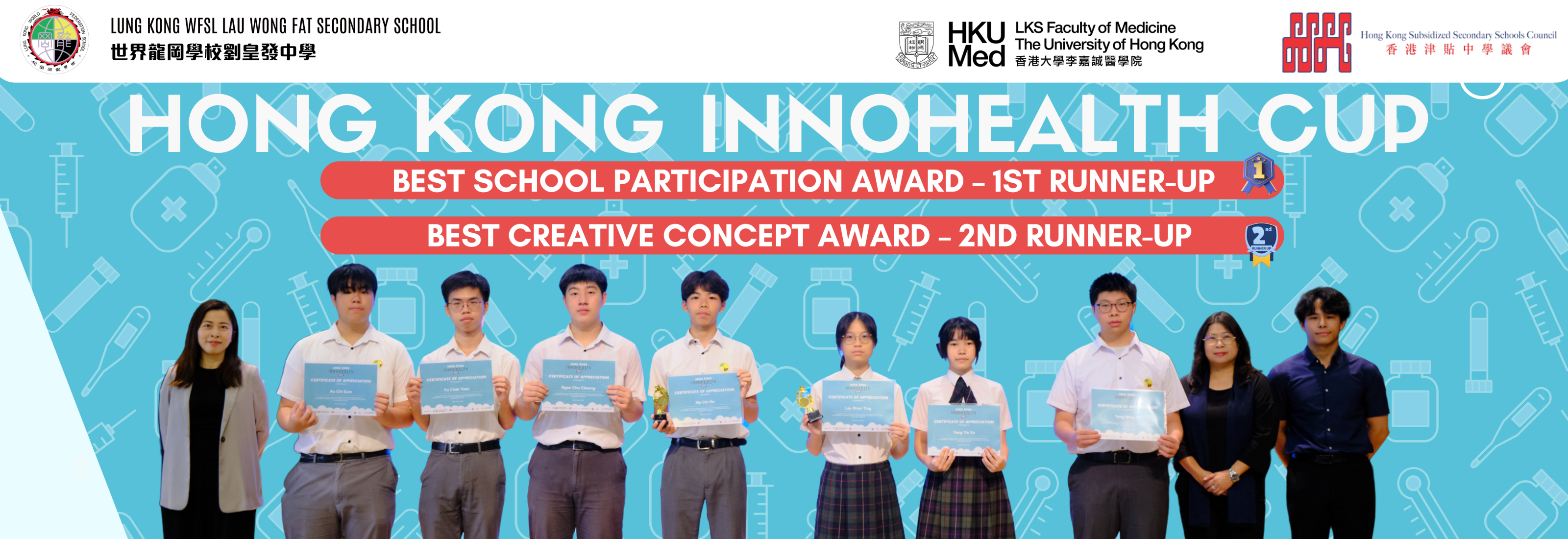 [field_slide_image-alt]